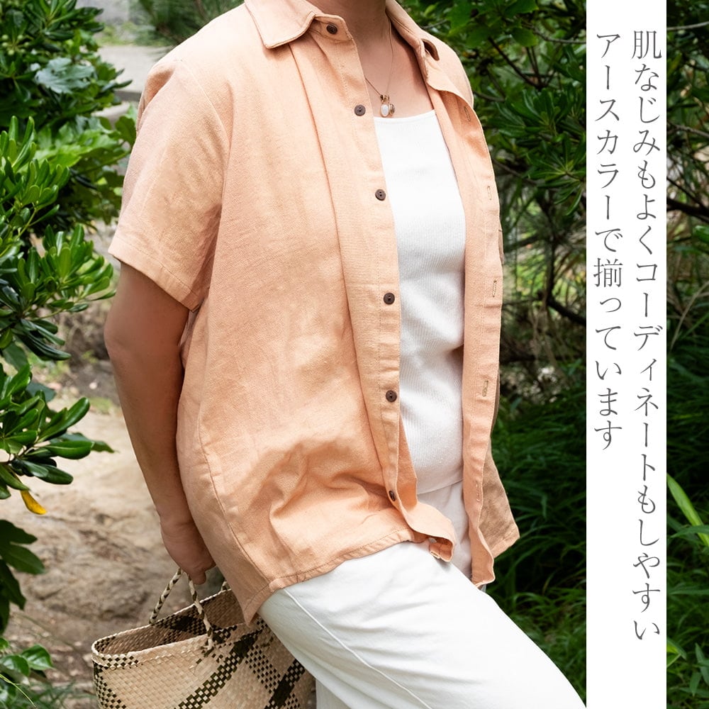 ラフコットンのシンプル半袖シャツ2枚目の説明写真です