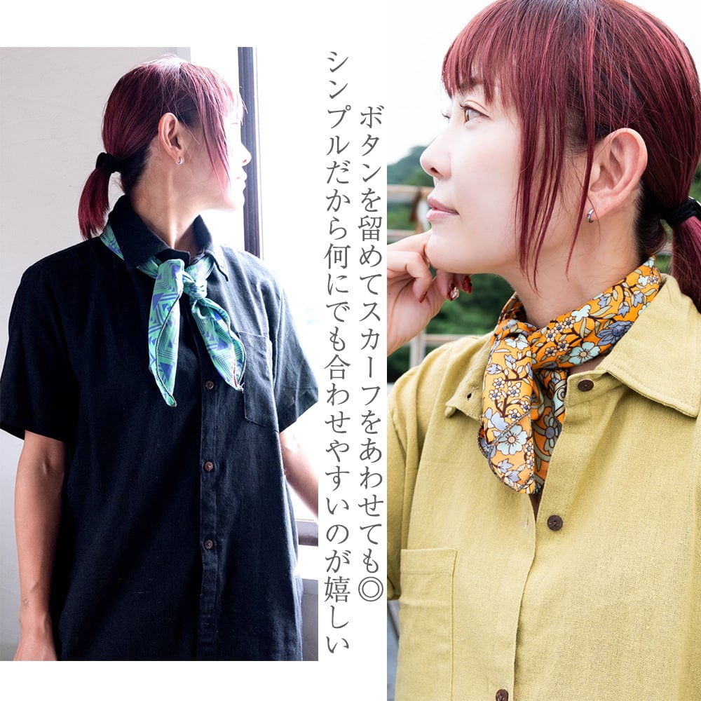 ラフコットンのシンプル半袖シャツ4枚目の説明写真です