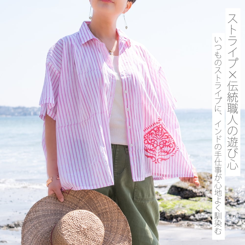 伝統職人が描く、ウッドブロック・ストライプシャツ1枚目の説明写真です
