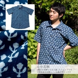 インディゴ染 メンズ 半袖 ハーフスリーブ シャツ  - サブ5