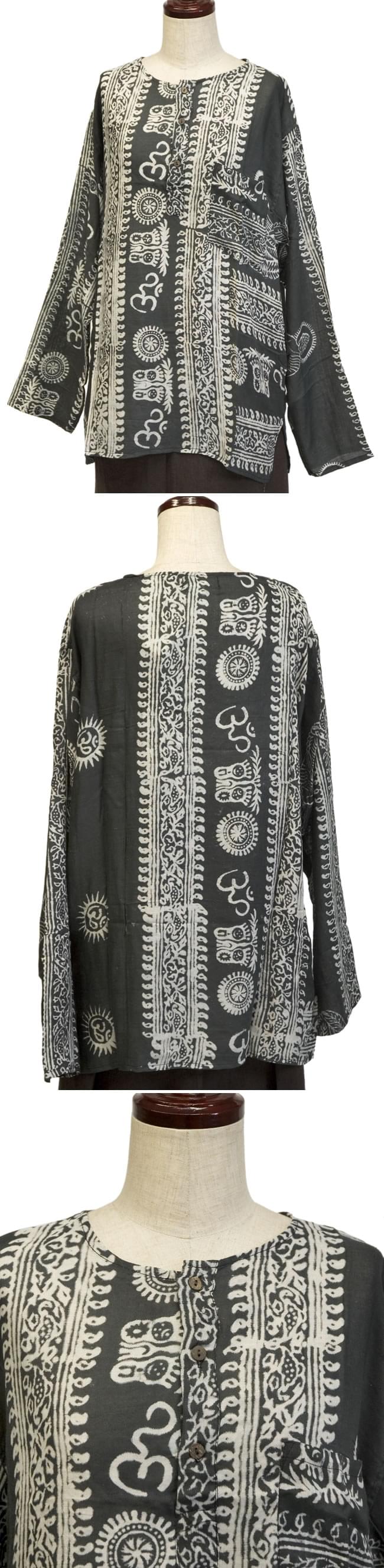 長袖ラムナミクルタシャツ 【ブラック】の商品写真 1枚目