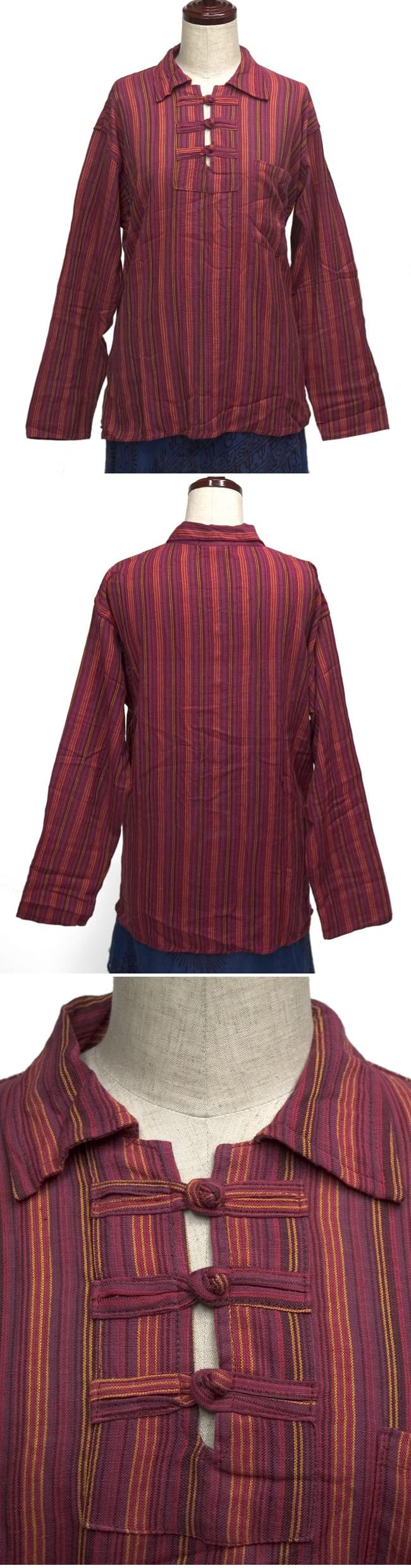 長袖紐ボタンクルタの商品写真 1枚目