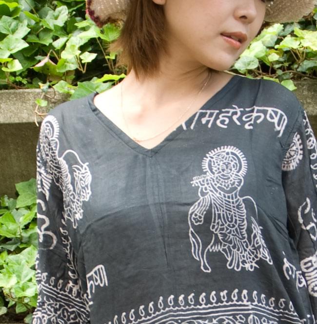 長袖Vネックラムナミシャツ - 黒 5 - 首元がVネックなのでスッキリした印象です。