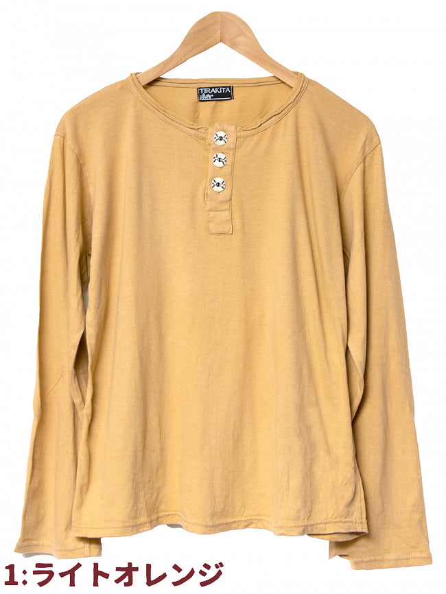 ストーンウォッシュのボタン付Tシャツ 11 - 1:ライトオレンジ