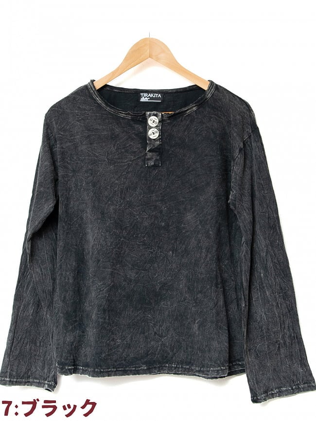 ストーンウォッシュのボタン付Tシャツ 17 - 7:ブラック