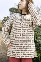 NP-SIRT-821の評価写真