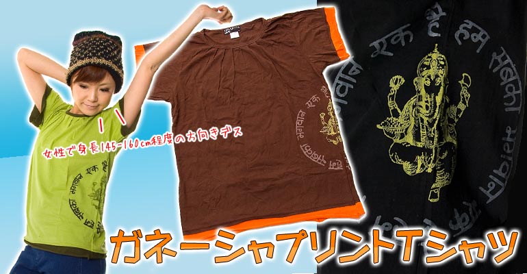 Von Dutch☆ロゴプリント コットン 半袖 Ｔシャツ グリーン ハイブリッドコットン テーラードTシャツ グレー | ＋CLOTHET ONLINE