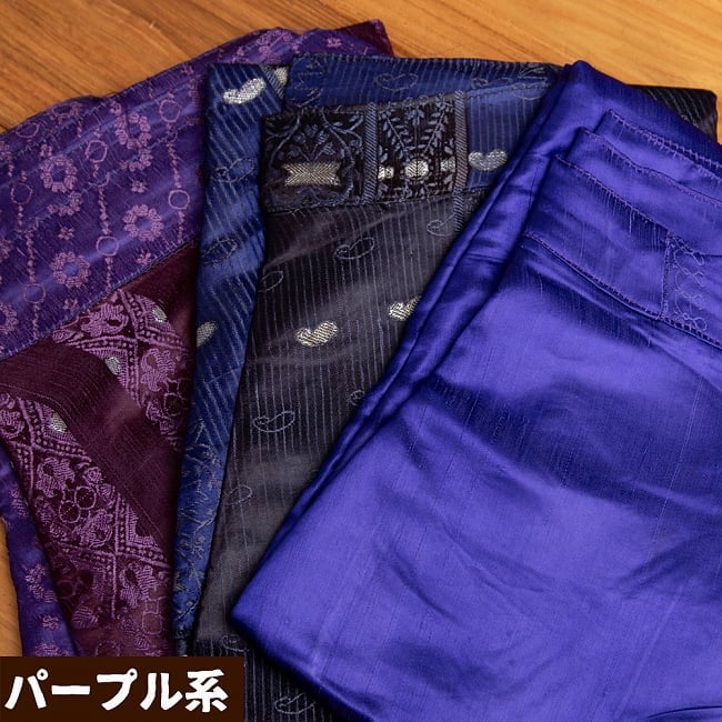 光沢布の刺繍巻きスカート 13 - 選択6：パープル系
