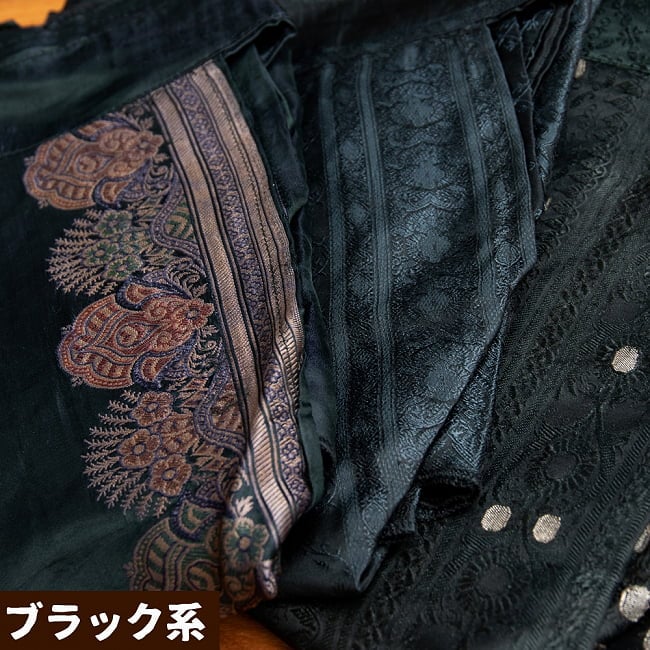 光沢布の刺繍巻きスカート 15 - 選択9：ブラック系