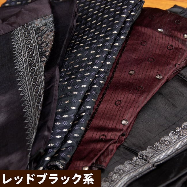光沢布の刺繍巻きスカート 16 - 選択10：レッドブラック系