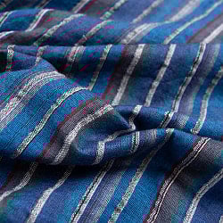 ストライプコットンのラップスカート【ミモレ】 - サブ3