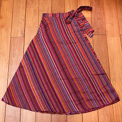 ストライプコットンのラップスカート【ロング】 - サブ5