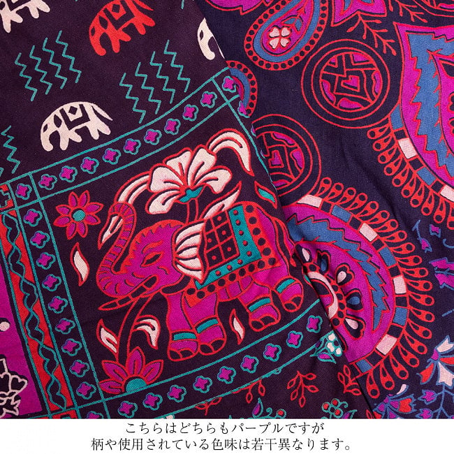 インド伝統柄が美しい　コットンラップスカート-マキシ丈 19 - 選択項目のカラーは生地の色味で分けています。デザインや使用されているプリントの色味は若干異なる場合もございますのでご了承くださいませ。