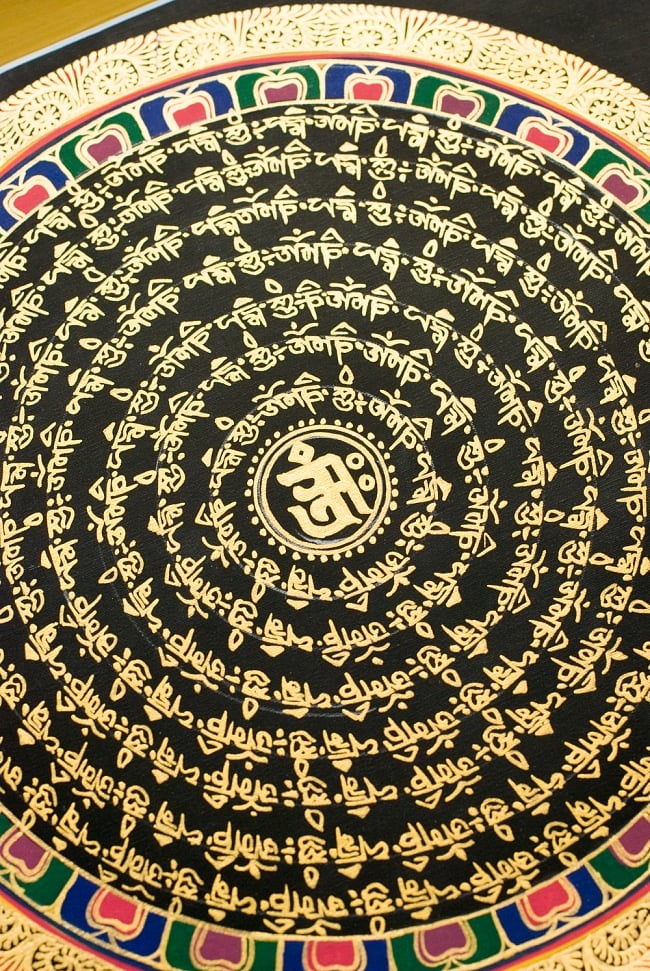 タンカ -金字マンダラ(黒・外地が黄土色） 2 - 別アングルです