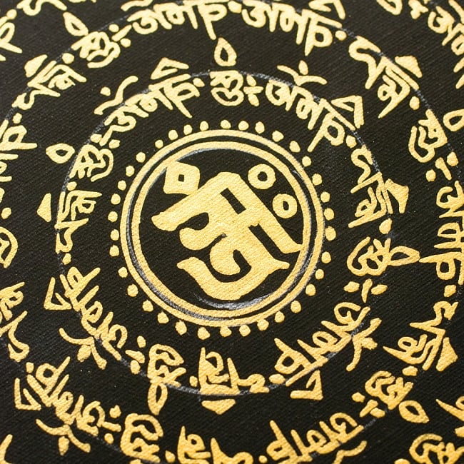 タンカ -金字マンダラ(黒・外地が黄土色） 3 - 別アングルです