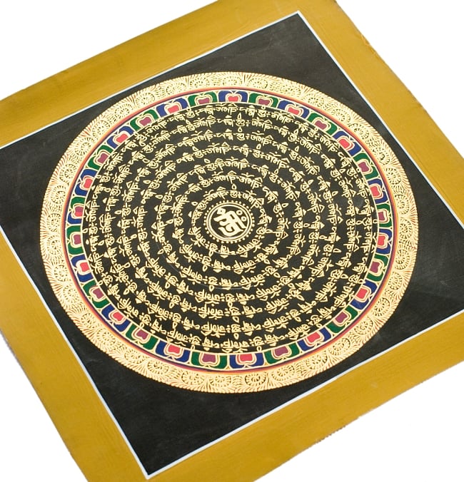 タンカ -金字マンダラ(黒・外地が黄土色） 6 - 別アングルです