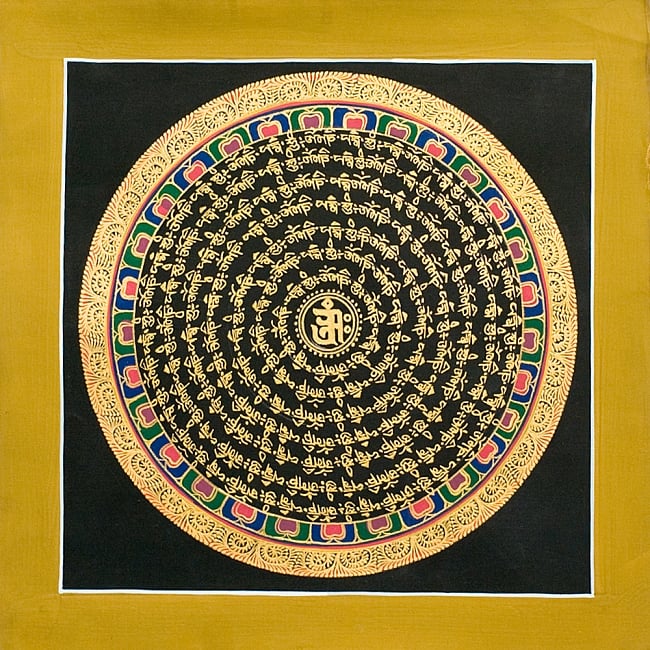 タンカ -金字マンダラ(黒・外地が黄土色）の写真1枚目です。全体図ですタンカ,マンダラ,曼荼羅,手描きのタンカ
