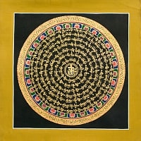 タンカ -金字マンダラ(黒・外地が黄土色）の商品写真
