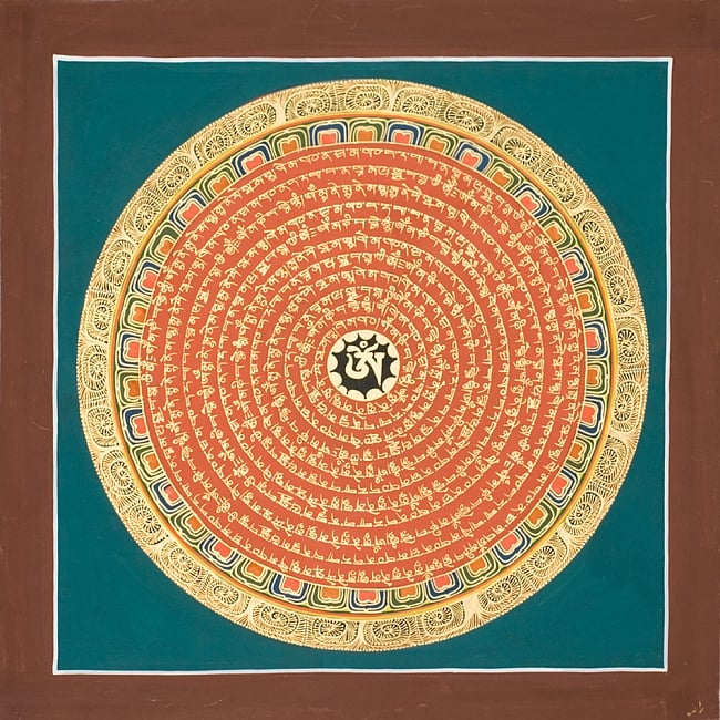 タンカ -オーン・マンダラ(紺)　縦横35x35の写真1枚目です。全体図ですタンカ,マンダラ,曼荼羅,手描きのタンカ