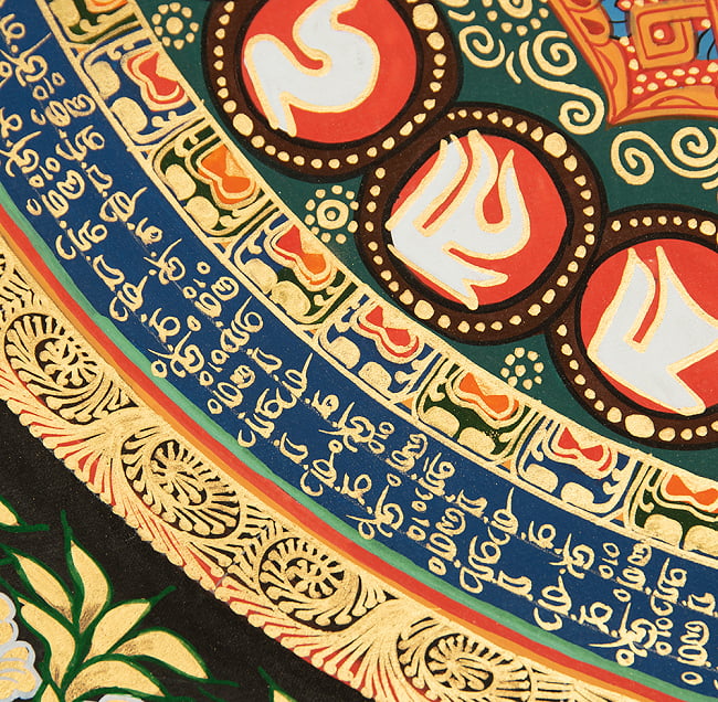 〔一点物〕タンカ - 種子マンダラ[56cm x 56cm] 5 - 別アングルです