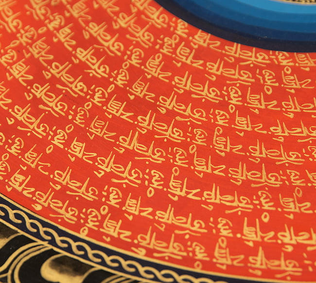 〔一点物〕タンカ - カーラチャクラと種子マンダラ[55cm x 56cm] 9 - 別アングルです