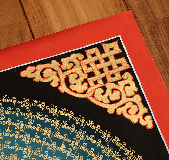 〔一点物〕タンカ - ブッダアイと吉兆図 種子マンダラ[54cm x 54cm] 6 - 別アングルです