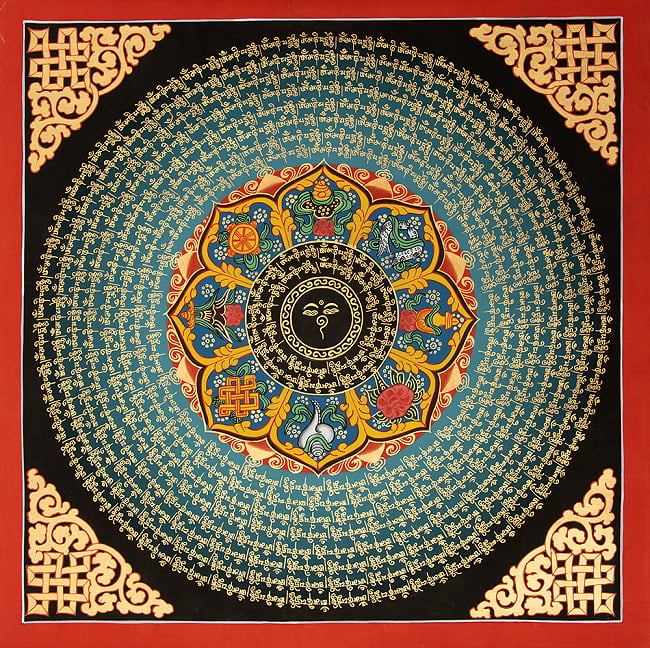 〔一点物〕タンカ - ブッダアイと吉兆図 種子マンダラ[54cm x 54cm]の写真1枚目です。全体図です種子マンダラ,タンカ,マンダラ,曼荼羅,手描きのタンカ