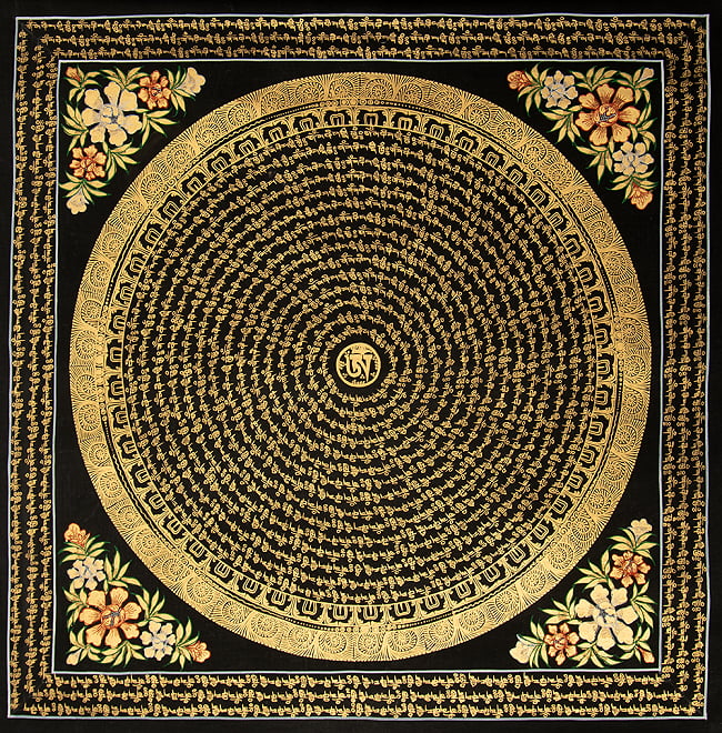〔一点物〕タンカ - オーンと種子マンダラ[54cm x 55cm]の写真1枚目です。全体図です種子マンダラ,タンカ,マンダラ,曼荼羅,手描きのタンカ
