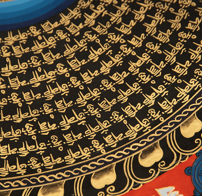 〔一点物〕タンカ - カーラチャクラと種子マンダラ[55cm x 55cm] 10 - 別アングルです