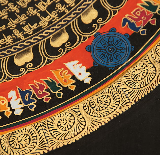 〔一点物〕タンカ - カーラチャクラと種子マンダラ[55cm x 55cm] 11 - 別アングルです