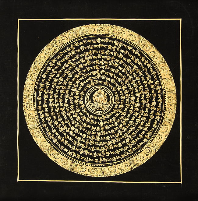 〔一点物〕タンカ - 種子マンダラ[37cm x 37cm]の写真1枚目です。全体図です種子マンダラ,タンカ,マンダラ,曼荼羅,手描きのタンカ