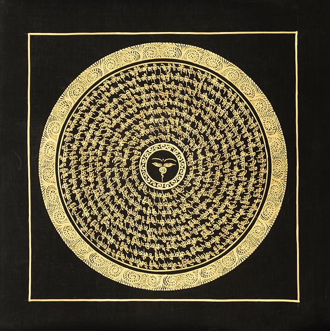 〔一点物〕タンカ - ブッダアイと種子マンダラ[37cm x 38cm]の写真1枚目です。全体図です種子マンダラ,タンカ,マンダラ,曼荼羅,手描きのタンカ