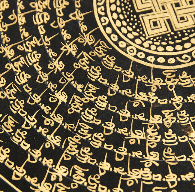 〔一点物〕タンカ - 種子マンダラ[38cm x 37.5cm] 6 - 別アングルです