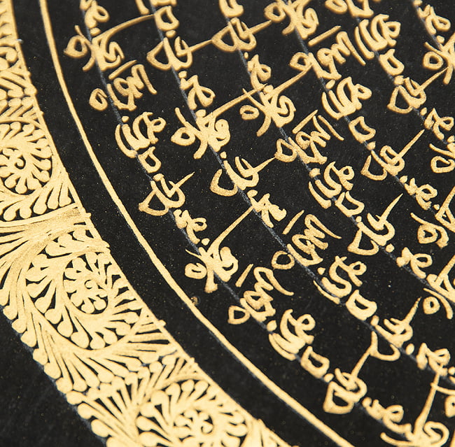 〔一点物〕タンカ - 種子マンダラ[38cm x 37.5cm] 8 - 別アングルです