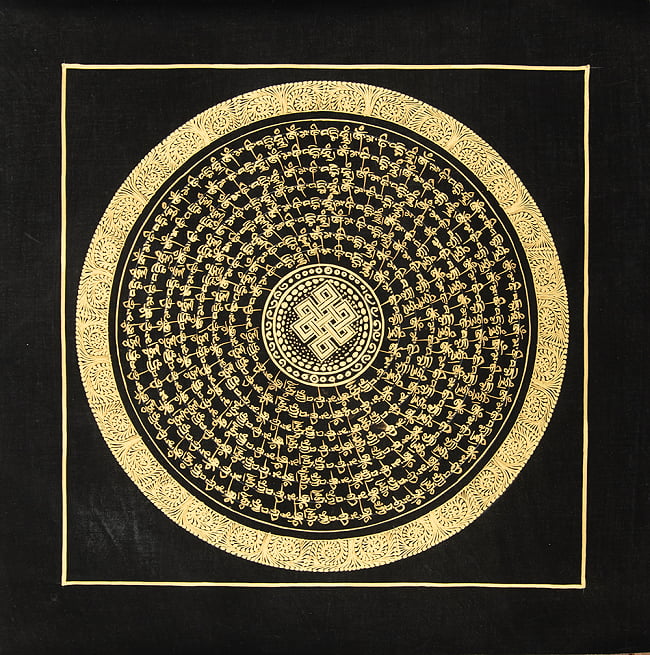 〔一点物〕タンカ - 種子マンダラ[38cm x 37.5cm]の写真1枚目です。全体図です種子マンダラ,タンカ,マンダラ,曼荼羅,手描きのタンカ