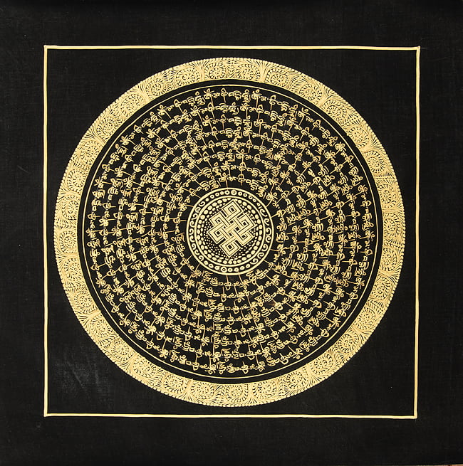 〔一点物〕タンカ - 種子マンダラ[38cm x 37.5cm]の写真種子マンダラ,タンカ,マンダラ,曼荼羅,手描きのタンカ