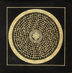 〔一点物〕タンカ - 種子マンダラ[38cm x 37.5cm]の商品写真