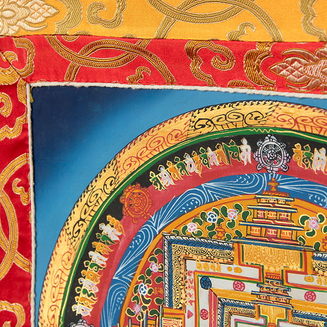 〔一点物〕装丁付肉筆仏画（タンカ） - カーラ・チャクラ曼荼羅 5 - 細部を見てみました。