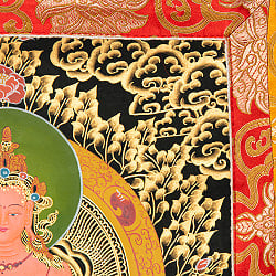 〔一点物〕装丁付肉筆仏画（タンカ）  - 無量寿菩薩 - サブ4