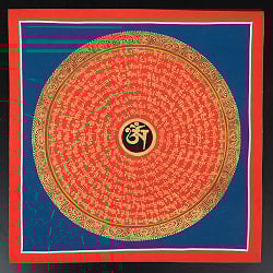 〔一点物〕タンカ - オーンと種子マンダラ[32cm x 32cm] - サブ2