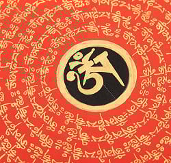 〔一点物〕タンカ - オーンと種子マンダラ[32cm x 32cm] - サブ4