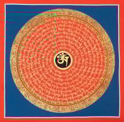 〔一点物〕タンカ - オーンと種子マンダラ[32cm x 32cm](NP-TANKA-298)