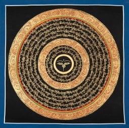 〔一点物〕タンカ - ブッダアイと種子マンダラ[32cm x 32cm](NP-TANKA-299)