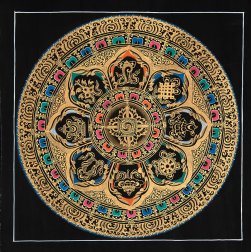 〔一点物〕タンカ - 八吉祥曼荼羅　アシュタマンガラ Ashtamangala[35cm x 35cm](NP-TANKA-308)