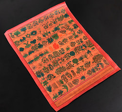 〔一点物〕オイルフィニッシュ仕上げ タンカ - チベット医学四部医典薬草図[37cm x 47cm] - サブ3