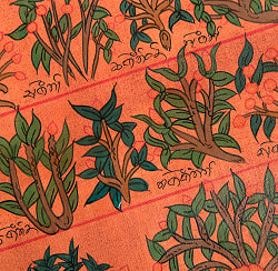 〔一点物〕オイルフィニッシュ仕上げ タンカ - チベット医学四部医典薬草図[37cm x 47cm] - サブ4