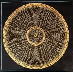 〔一点物〕タンカ - オーンと種子マンダラ[75x75cm](NP-TANKA-325)