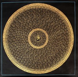 〔一点物〕タンカ - オーンと種子マンダラ[75x75cm](NP-TANKA-325)