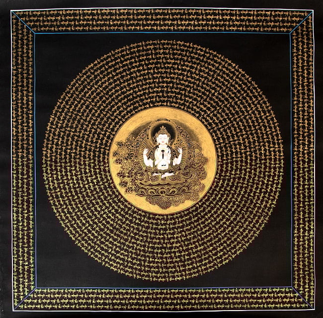 〔一点物〕タンカ - 六字咒観音菩薩種子曼荼羅[76x76cm]の写真タンカ,仏画,マンダラ,チベット,曼荼羅,手描き