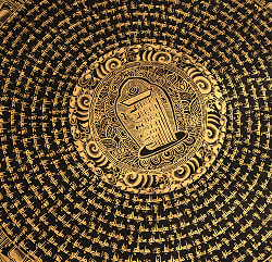 〔一点物〕タンカ - カーラチャクラと種子マンダラ[75x75cm] - サブ5